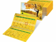 заказать печать 300 календарей квартальных трехблочных, стандартная сетка, 3 пружины