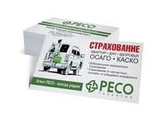 изготовление 300 визиток «90x50 мм» «Majestic» 4+4 заказать печать 300 визиток «90x50 мм» «Majestic» 4+4